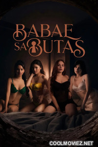 Babae Sa Butas (2026) Tagalog Movie