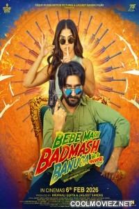 Bebe Main Badmash Banuga (2026) Punjabi Movie