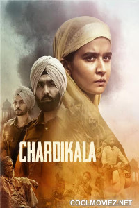 Chardikala (2026) Punjabi Movie