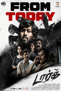 Dark (2026) Hindi Dubbed Movie