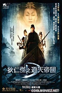 Detective Dee And The Mystery Of The Phantom Flame (2010) Hindi Dubbed Movie