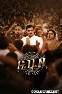 GDN (2026) Hindi Dubbed Movie