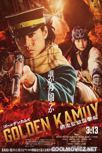 Golden Kamuy Assault on Abashiri Prison (2026) Hollywood Hindi Dubbed