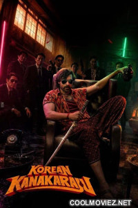 Korean Kanakaraju (2026) Hindi Dubbed Movie