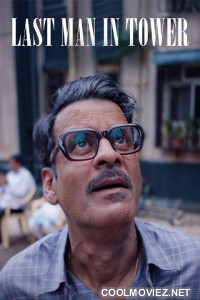 Last Man in Tower (2026) Hindi Movie