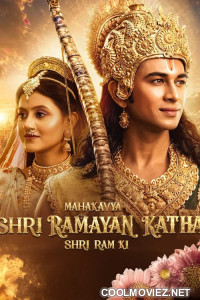 Mahakavya Shri Ramayan Katha (2026) Hindi Movie