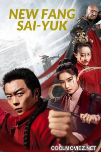 Matchless Hero Fang Shiyu (2019) Chinese Hindi Dubbed
