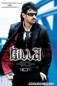 Return Of Rebel 2 (2017) Hindi Dubbed South Movie