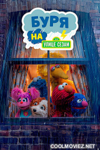 Storm on Sesame Street (2026) Hollywood Hindi Dubbed
