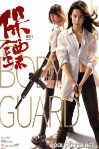 The Bodyguard (2024) Chinese Hindi Dubbed