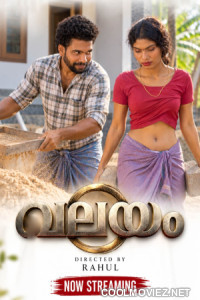 Valayam (2026) BabluTV Malayalam Short Film