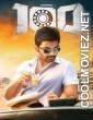 100 (2019) Hindi Dubbed South Movie