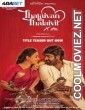 Thalaivan Thalaivii (2025) Hindi Dubbed Movie