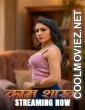 Kaam Shastra (2026) S01 KahaniPlay Hindi Unrated Webseries