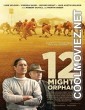 12 Mighty Orphans (2021) English Movie