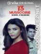 13 Mussoorie (2021) Season 1