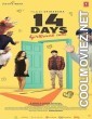 14 Days Girlfriend Intlo (2025) Hindi Dubbed South Movie