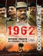 1962 The War in the Hills (2021) Season 1