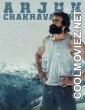 Arjun Chakravarthy (2025) Hindi Dubbed Movie