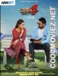 Chal Mera Putt 4 (2025) Hindi Movie