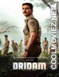 Dridam (2026) Hindi Dubbed Movie
