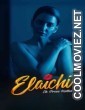 Elaichi Ek Prem Kaatha (2026) Hindi Movie