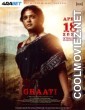 Ghaati (2025) Hindi Dubbed Movie
