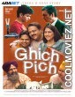 Ghich Pich (2025) Hindi Movie