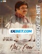Holy Cow (2022) Hindi Movie