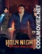 Holy Night: Demon Hunters (2025) Korean Hindi Dubbed