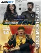 Indrani Epic 1 Dharam vs Karam (2024) Hindi Dubbed Movie
