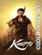 Karuppu (2026) Hindi Dubbed Movie