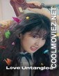 Love Untangled (2025) Korean Hindi Dubbed