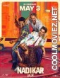 Nadikar (2024) Hindi Dubbed Movie