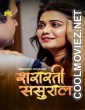 Shararti Sasural (2025) S01 Mastram Hindi Unrated Webseries