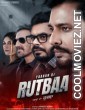Yaaran Da Rutbaa (2023) Punjabi Movie