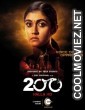 200 Halla Ho (2021) Hindi Movie
