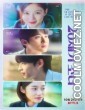20th Century Girl (2022) Hindi Dubbed Movie