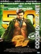 24 (2016) Hindi Dubbed South Movie