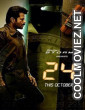 24 India (2026) S01 Hindi Web Series