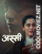 Assi (2026) Hindi Movie