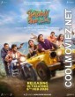 Bhabiji Ghar Par Hain (2026) Hindi Movie