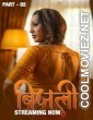 Bijili (2025) S01 KahaniPlay Hindi Unrated Webseries