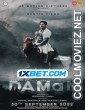 Daman (2022) Hindi Movie