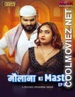 Maulana Ki Masti (2025) S01 MoodX Hindi Unrated Webseries