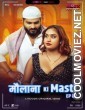 Maulana Ki Masti BTS (2025) S01 MoodX Hindi Unrated Webseries