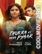 Thukra Ke Mera Pyaar (2026) S02 Hindi Web Series