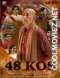 48 Kos (2022) Hindi Movie