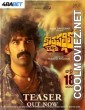 KothaPallilo Okappudu (2025) Hindi Dubbed Movie