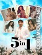 5 in 1 (2022) English Movie